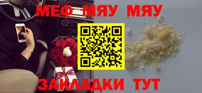 гашишное масло Заводоуковск