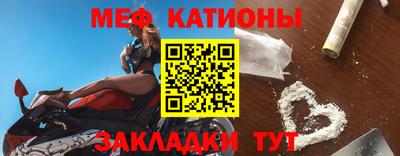 гашиш Заволжье
