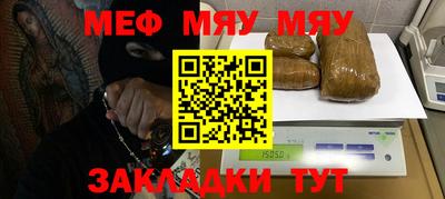 гашиш Заволжье