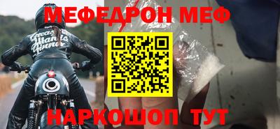 гашиш Заволжье