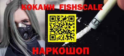 гашиш Заволжье