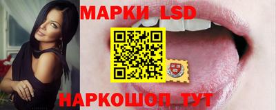 дистиллят марихуана Жуковский