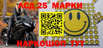 гашиш Заволжье