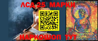 гашиш Заволжье