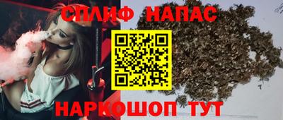 гашиш Заволжье