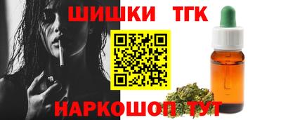 гашиш Заволжье