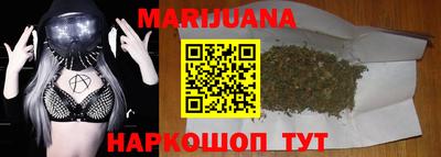 гашиш Заволжье