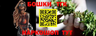гашиш Заволжье