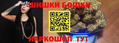 гашишное масло Заводоуковск