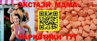 гашиш Заволжье