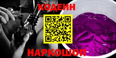 дистиллят марихуана Жуковский