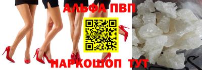 дистиллят марихуана Жуковский