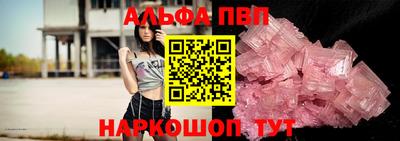 гашишное масло Заводоуковск