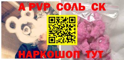 дистиллят марихуана Жуковский