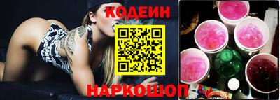 гашиш Заволжье