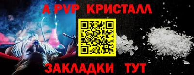 гашиш Заволжье