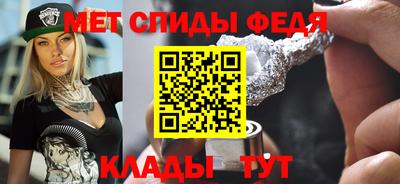 гашишное масло Заводоуковск