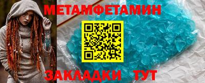 гашиш Заволжье