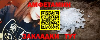 гашиш Заволжье
