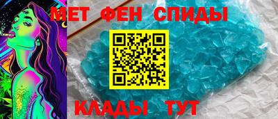 гашиш Заволжье