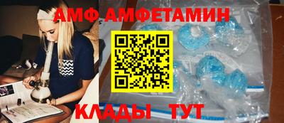 дистиллят марихуана Жуковский