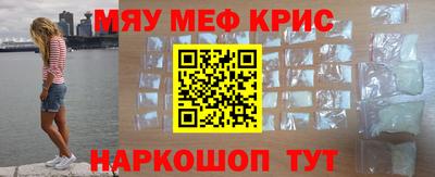 гашишное масло Заводоуковск